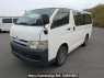 Used 2007 AT toyota hiace-van KDH205V Image[2]