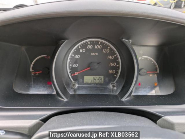 Used 2007 AT toyota hiace-van KDH205V Image[23]