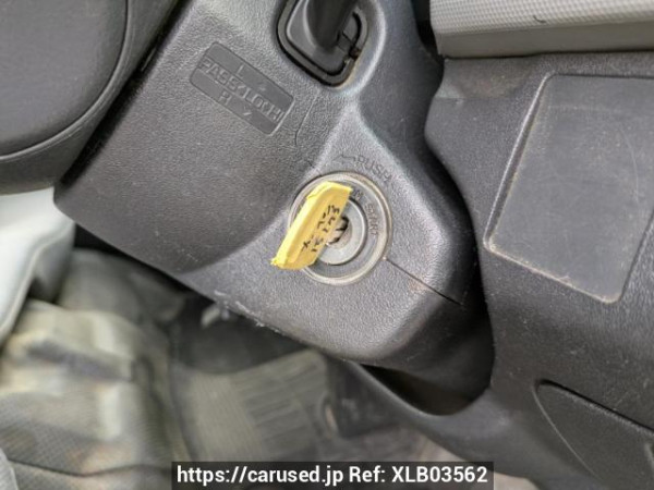 Used 2007 AT toyota hiace-van KDH205V Image[29]