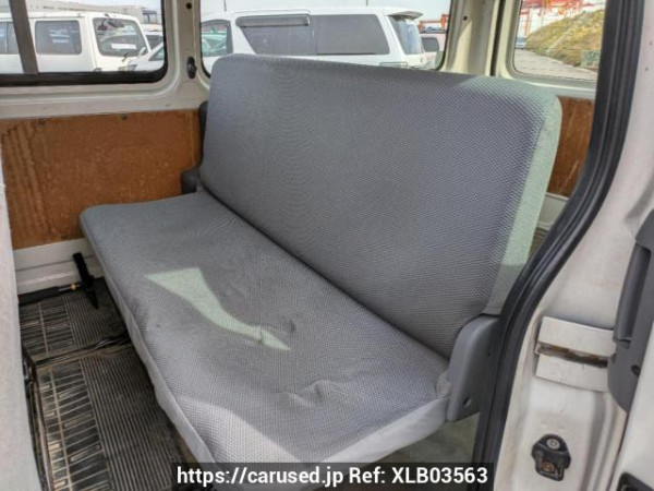 Used 2006 AT toyota hiace-van KDH205V Image[19]