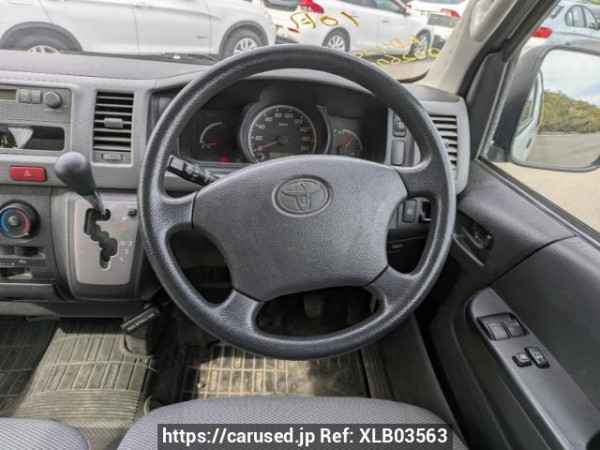 Used 2006 AT toyota hiace-van KDH205V Image[23]