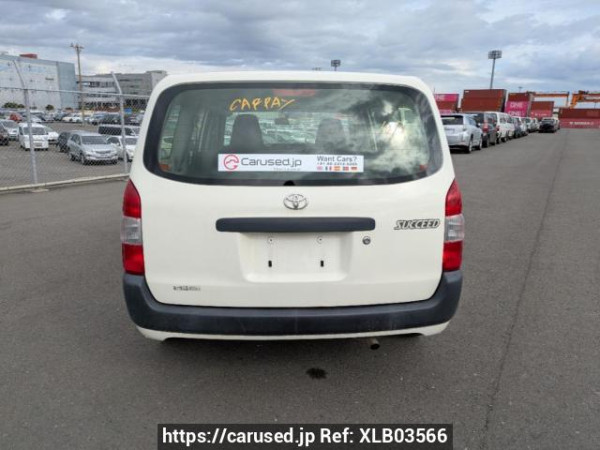 Used 2015 AT toyota succeed-van NCP165V Image[5]