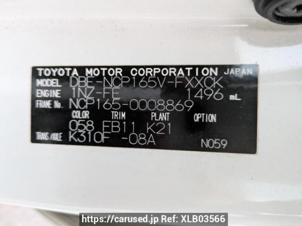 Used 2015 AT toyota succeed-van NCP165V Image[10]
