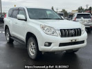 Toyota Land Cruiser Prado TRJ150W