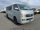 Toyota Hiace Van KDH205V