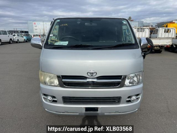 Used 2006 AT toyota hiace-van KDH205V Image[1]