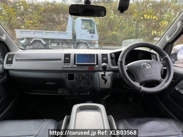 Used 2006 AT toyota hiace-van KDH205V Image[16]