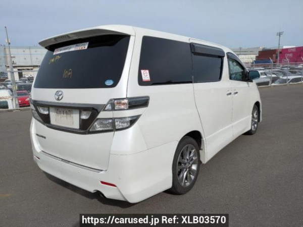 Used 2010 AT toyota vellfire ANH20W Image[6]