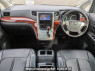 Used 2010 AT toyota vellfire ANH20W Image[19]