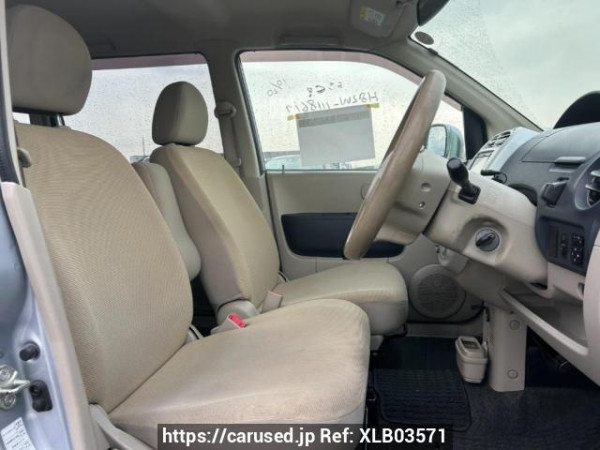 Used 2010 AT mitsubishi ek-wagon H82W Image[12]