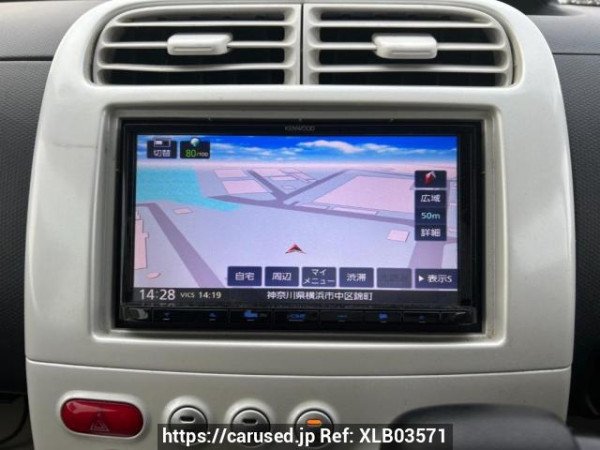 Used 2010 AT mitsubishi ek-wagon H82W Image[21]