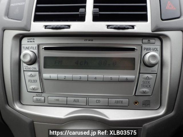 Used 2008 AT toyota vitz KSP90 Image[15]