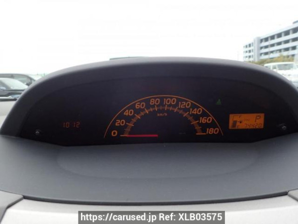 Used 2008 AT toyota vitz KSP90 Image[17]