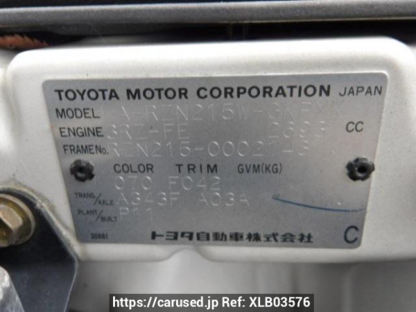 Used 2002 AT toyota hilux-surf RZN215W Image[8]