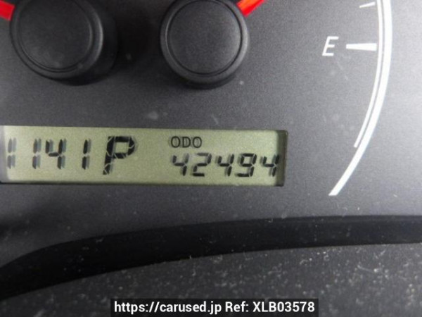 Used 2006 AT toyota corolla-axio NZE141 Image[19]