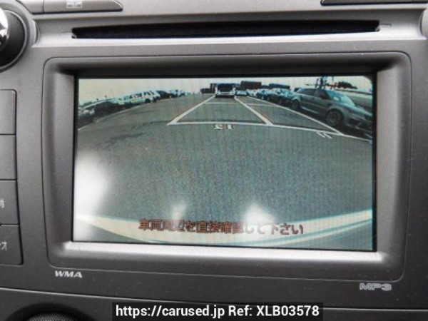 Used 2006 AT toyota corolla-axio NZE141 Image[21]