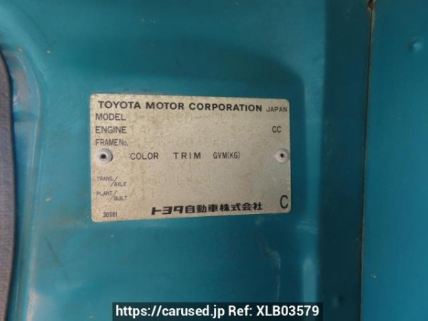 Used 1994 MT toyota dyna-truck BU66D Image[25]