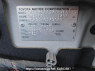 Used 2006 AT toyota succeed-van NCP51V Image[12]