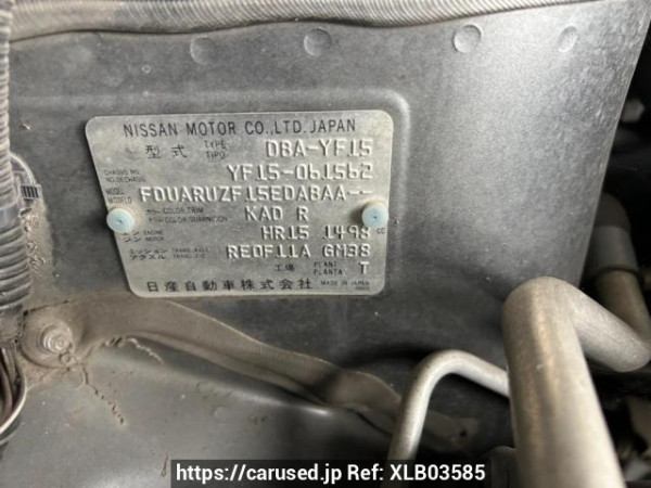 Used 2012 AT nissan juke YF15 Image[10]