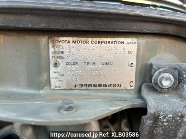 Used 1997 AT toyota townace-noah SR40G Image[10]