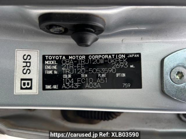 Used 2006 AT toyota land-cruiser-prado TRJ120W Image[10]