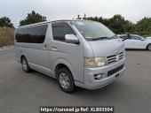 Toyota Regiusace Van