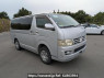 Used 2006 AT toyota regiusace-van KDH205V Image[0]