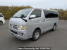 Used 2006 AT toyota regiusace-van KDH205V Image[2]
