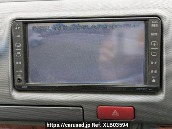 Used 2006 AT toyota regiusace-van KDH205V Image[28]