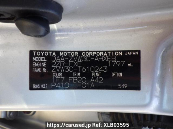 Used 2012 AT toyota prius ZVW30 Image[11]