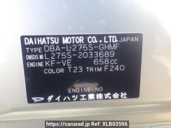 Used 2008 AT daihatsu mira L275S Image[10]