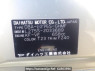 Used 2008 AT daihatsu mira L275S Image[10]