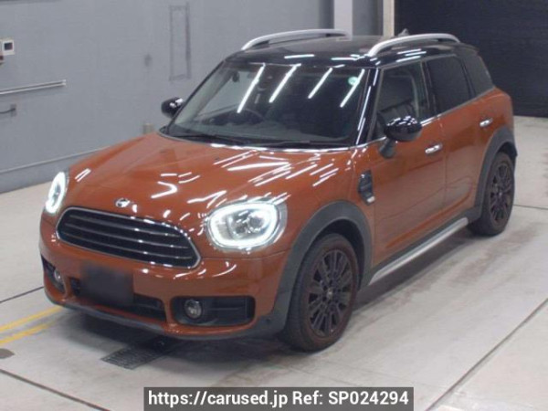 Used 2020 AT mini mini YT20 Image[0]