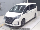 Nissan Serena GFC27