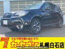 Subaru Forester SJ5