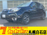 Used 2016 AT subaru forester SJ5 Image[0]