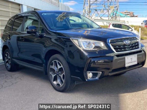Used 2016 AT subaru forester SJ5 Image[2]