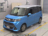 Used 2016 AT toyota tank M900A Image[0]