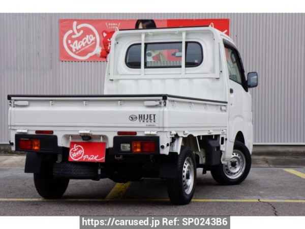 Used 2022 AT daihatsu hijet-truck S510P Image[1]