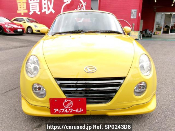 Used 2007 AT daihatsu copen L880K Image[1]