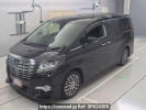 Toyota Alphard AGH30W