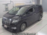 Used 2016 AT toyota alphard AGH30W Image[0]