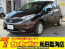 Used 2015 AT nissan note E12 Image[0]