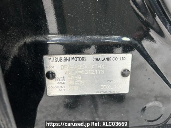 Used 2012 AT mitsubishi mirage A05A Image[10]
