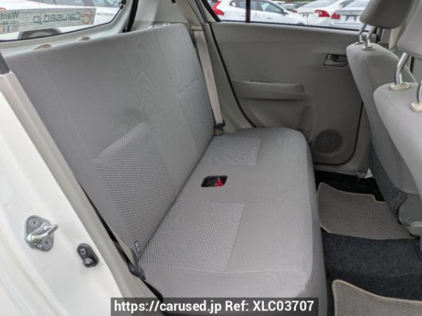 Used 2015 AT daihatsu mira-e-s LA300S Image[15]