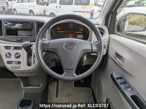 Used 2015 AT daihatsu mira-e-s LA300S Image[19]