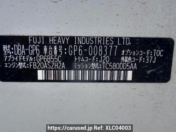 Used 2012 AT subaru impreza-sports GP6 Image[11]