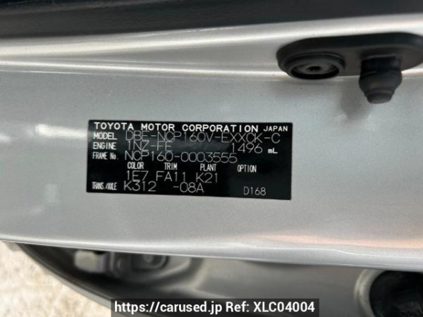 Used 2014 AT toyota probox-van NCP160V Image[10]