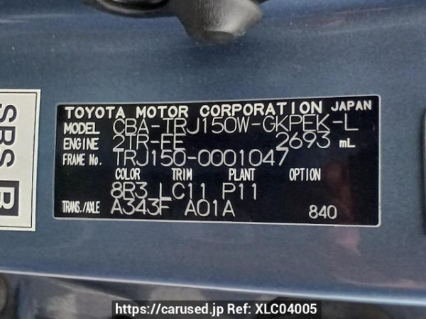 Used 2009 AT toyota land-cruiser-prado TRJ150W Image[11]