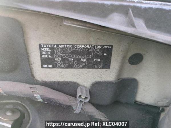 Used 2008 AT toyota succeed-van NCP55V Image[10]